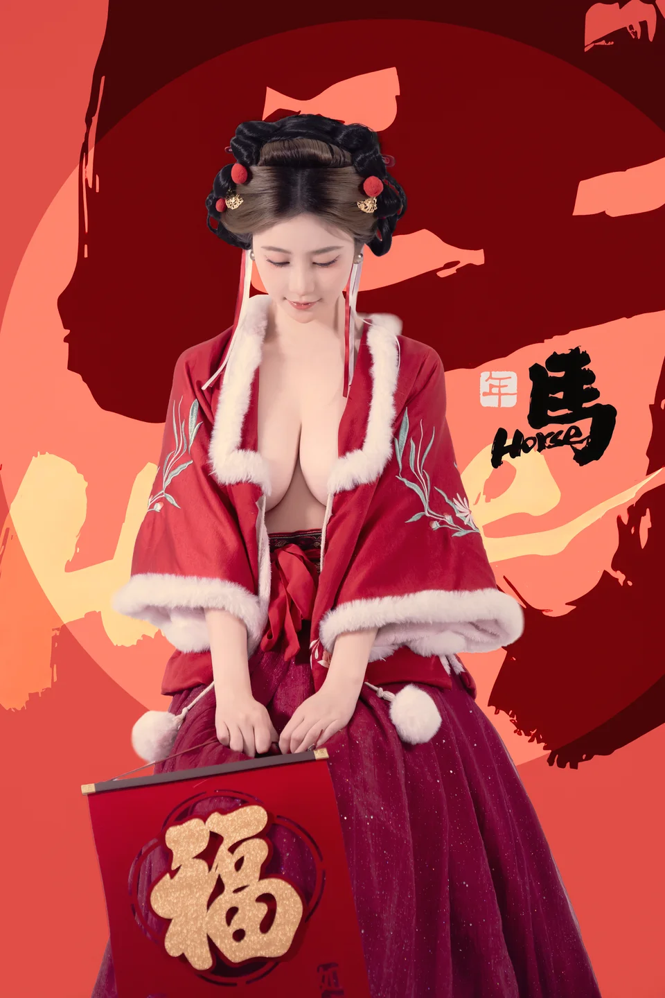 年年 - 元宵节 [82P-796MB] tg@simisebaisi 【丝足阁】043.webp